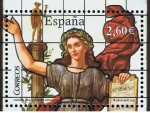 Stamps Spain -  Edifil  4445  Vidrieras.  