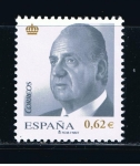 Stamps Spain -  Edifil  4458  S.M. Juan Carlos I 