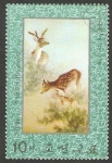 Stamps North Korea -  1389 C - Gamos