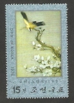 Stamps North Korea -  1389 D - Pájaro