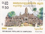 Stamps : Asia : Cambodia :  CULTURA KHMERE- Bakong