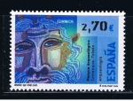 Stamps Spain -  Edifil  4471  Arqueología.  