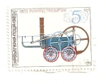 Stamps Europe - Bulgaria -  Maquina a vapor