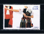 Stamps Spain -  Edifil  4485  Bailes y Danzas populares.  