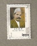 Stamps Asia - Nepal -  Leader político dr Singh