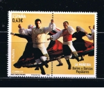Stamps Spain -  Edifil  4501   Bailes y Danzas populares.  