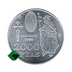monedas de Europa - Espa�a -  REY JUAN CARLOS