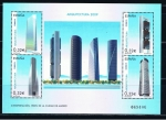 Stamps Spain -  Edifil  4507  Arquitectura 2009. Interpretación. Perfil de la ciudad de Madrid.  