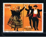 Stamps Spain -  Edifil  4508  Bailes y Danzas populares.  