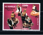 Stamps Spain -  Edifil  4509  Bailes y Danzas populares.  