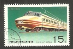 Stamps North Korea -  1397 L - Locomotora
