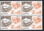 Stamps : Europe : Spain :  IBN HAZM