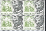 Stamps Spain -  ESCUELA DE TRADUCTORES DE TOLEDO