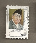 Stamps Nepal -  Escritor Bahadur Malla