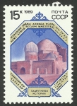Stamps Russia -  5690 - Catedral Petropavlovski
