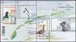 Stamps : Europe : Netherlands :  HOLANDA - Mar de Wadden