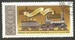 Sellos de Europa - Rusia -  4475 - Locomotora de vapor San Petersburg Moscu de 1845