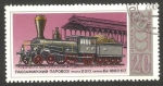 Stamps Russia -  4477 - Locomotora de vapor de 1863-1867