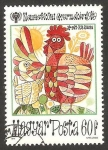 Stamps Hungary -  2697 - Año internacional del niño