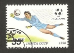 Stamps Russia -  Mundial de fútbol Italia 90 