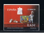 Sellos de Europa - Espa�a -  Edifil  4521  Navidad¨2009.  