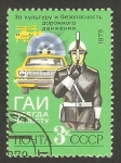 Stamps Russia -  4649 - Seguridad en la carretera, agente de tráfico