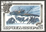 Sellos de Europa - Rusia -  5093 - 50 Anivº de la expedición antartica de barco Tcheliouskin