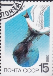 Stamps Russia -  5706 - Protección de la Naturaleza, la Tierra y ave engullida