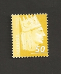 Stamps Asia - Armenia -  Rey Tigran el Grande