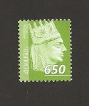 Stamps Asia - Armenia -  Rey Tigran el Grande