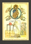 Sellos de Asia - Armenia -  Resurreción Cristo