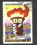 Stamps North Korea -  1657 - Antorcha