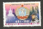 Stamps North Korea -  1701 - 1300 anivº del estado búlgaro