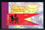 Sellos de Europa - Espaa -  Edifil  4563 SH   Efemérides.  