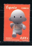 Stamps Spain -  Edifil  4570  Deportes.  