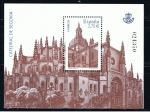 Stamps Spain -  Edifil  4580 SH   Catedrales.  