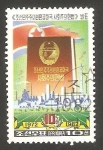 Stamps North Korea -  1738 A - 10 anivº de la Constitución