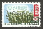 Stamps North Korea -  1781 AC - 65 anivº de la conferencia de Kuandian