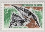 Stamps : Africa : Niger :  7  Fauna