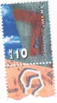Stamps Israel -  Alfabeto Hebreo-REISH