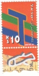 Stamps Israel -  Alfabeto Hebreo- DALET