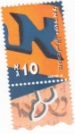 Stamps Israel -  Alfabeto Hebreo- ALEF