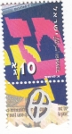 Stamps : Asia : Israel :  Alfabeto Hebreo- TET