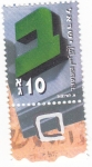 Stamps : Asia : Israel :  Alfabeto Hebreo- BET