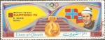 Stamps United Arab Emirates -    M. SOLBERG.  BIATHLON  INDIVIDUAL.