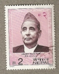 Sellos de Asia - Nepal -  Político