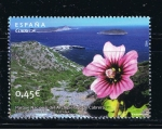 Stamps Spain -  Edifil  4595  Espacios Naturales de España.  