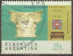 Stamps : America : Argentina :  COLUMNA  ORNAMENTAL,  ARCHIVO  Y  BANCO.