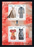 Sellos de Europa - Espaa -  Edifil  4607  Moda Española.  