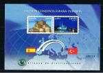 Stamps Spain -  Edifil  4608  Alianza de Civilizaciones. Emisión conjunta  España-Turquía.  